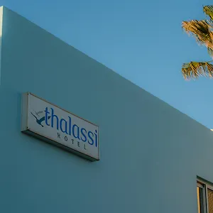 Hotel Thalassi, Retimno